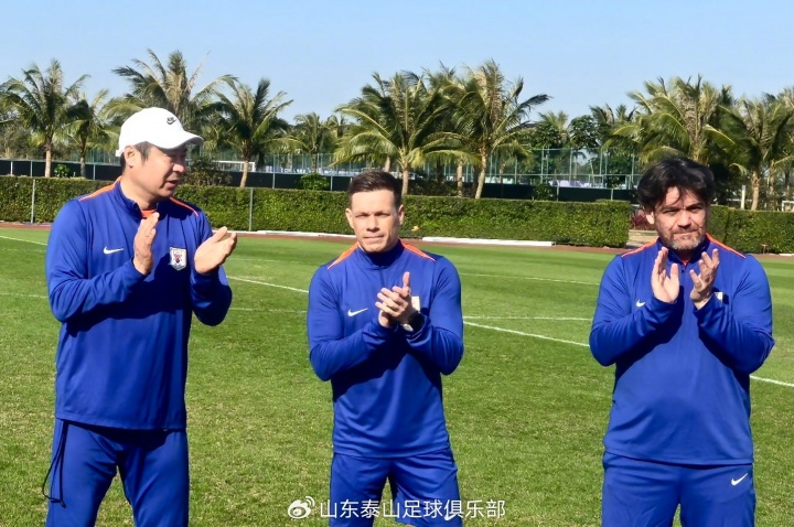 两位西班牙籍助教！山东泰山官宣一线队助理教练和一线队体能教练